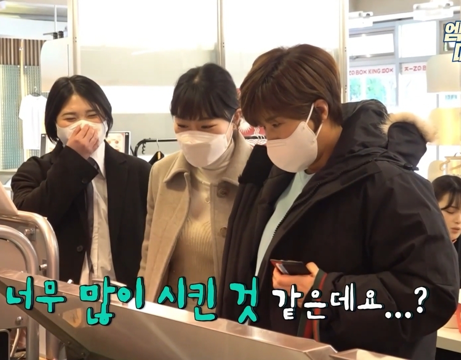 박세리 매니저의 고민.jpg | 인스티즈