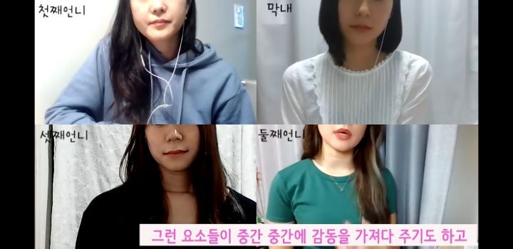일본인이 보기에 오징어게임이 일본 작품과 확연히 다른 부분 | 인스티즈