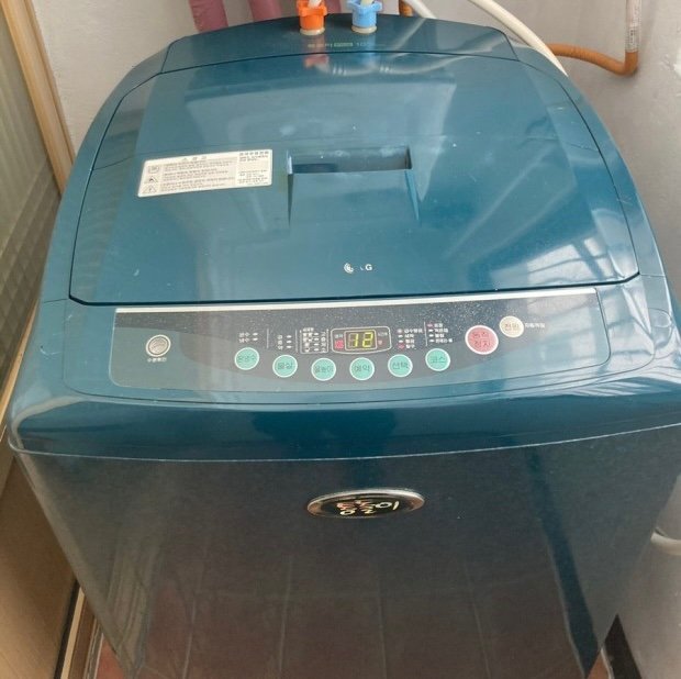 90년대를 상징하던 색 | 인스티즈