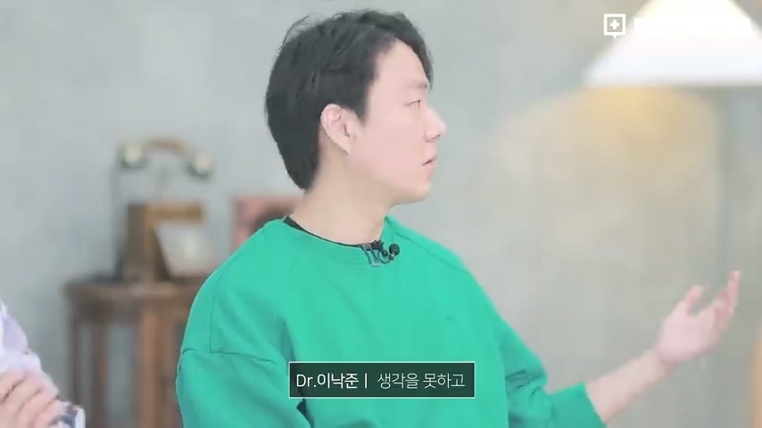 과거 사람들이 두통 생기면 뚝배기부터 열었던 이유 | 인스티즈