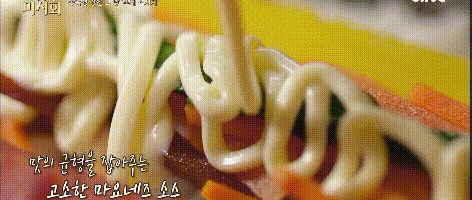 소세지 김밥 | 인스티즈