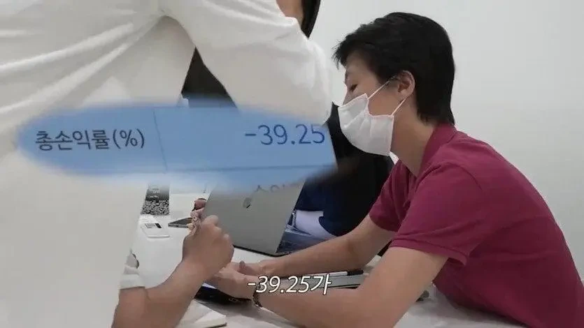 방송에 나온 유명인 자녀 자산관리 극과 극 | 인스티즈