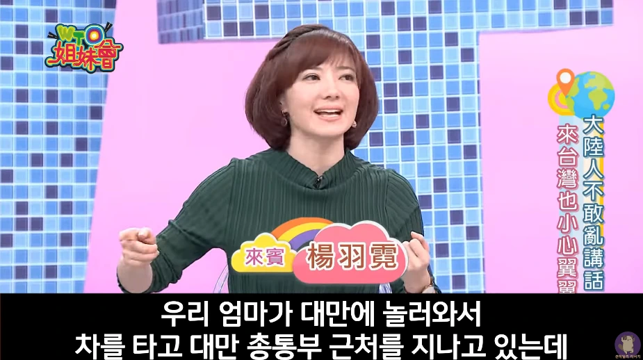 탱크맨 이미지