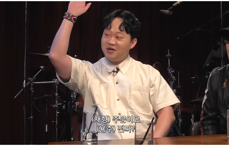 찐따호소인이 진짜 찐따인지 검증하다 나온 충격적인 답변 | 인스티즈