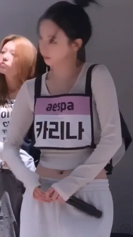 카리나 2025 연말무대 비하인드 .gif | 인스티즈