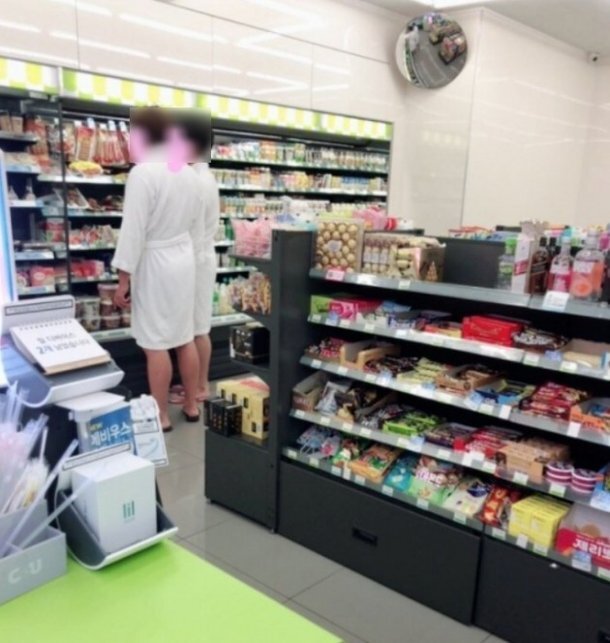 논란이였던 집 앞 편의점 잠옷 금지 대반전 | 인스티즈