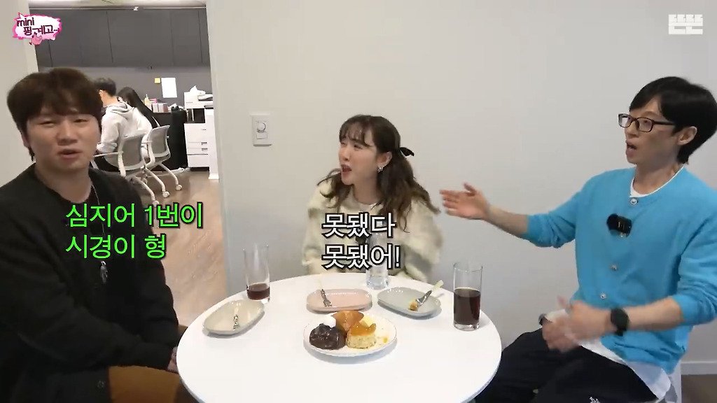 케이윌이 축가로 엄청 떨었다는 결혼식 | 인스티즈