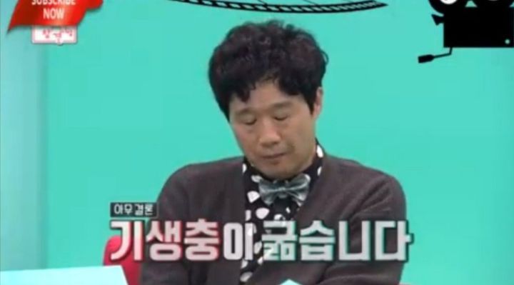 이영자 방송중에 진심으로 사람 두들겨 팰뻔.jpg | 인스티즈