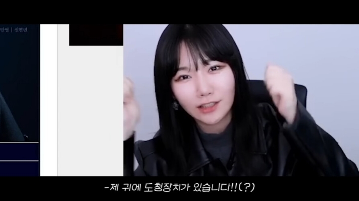 스포) 재벌집 막내아들 결말을 예언한 소니쇼 | 인스티즈