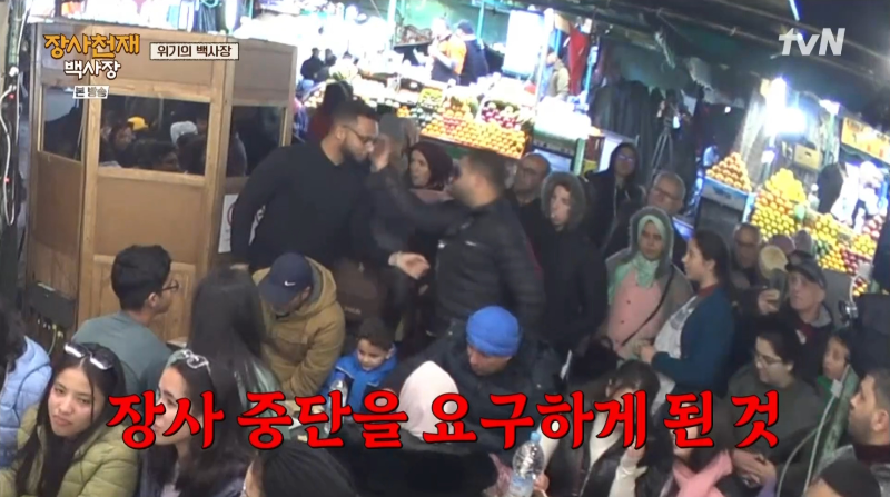 같은 행정력을 가진 이슬람국가에서 장사를 할때 벌어지는 일 | 인스티즈