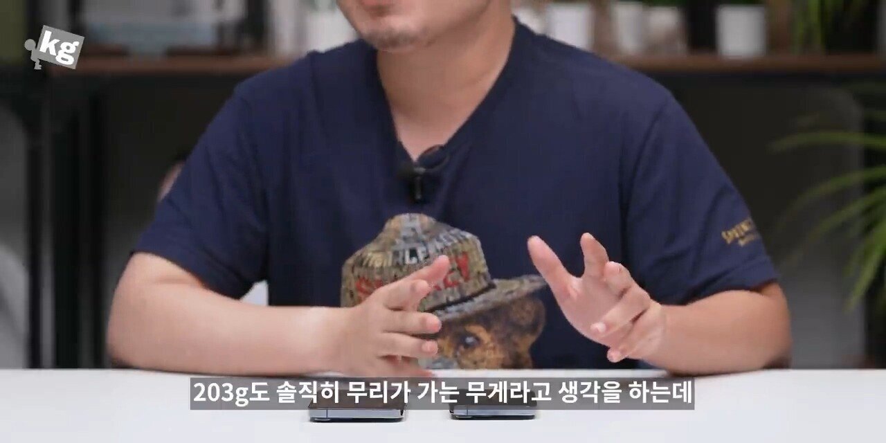 언더케이지: 아이폰13 프로, 프로맥스 너무 잘 만들었다. 현존 최고다. 하나만 빼고 | 인스티즈