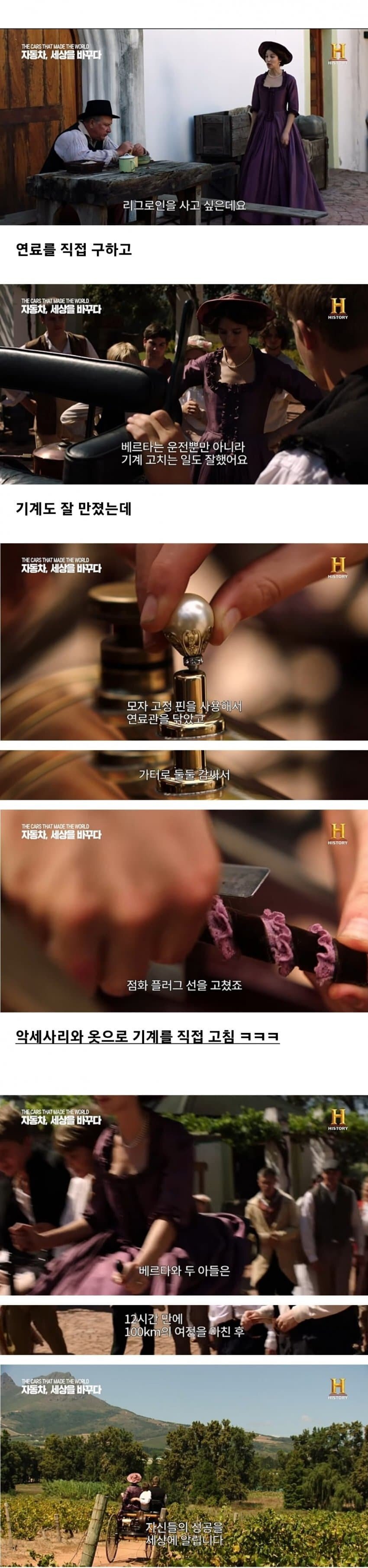와이프를 잘 만나야 하는 이유.jpg | 인스티즈