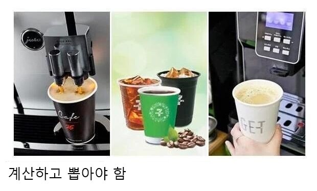 편의점에서 잘 모르는 사람들이 많은 것들.jpg | 인스티즈