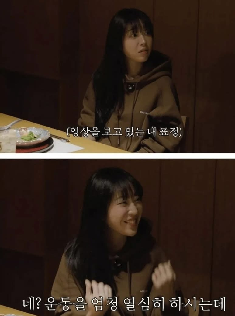 건강검진 상태 쯔양 vs 비 | 인스티즈