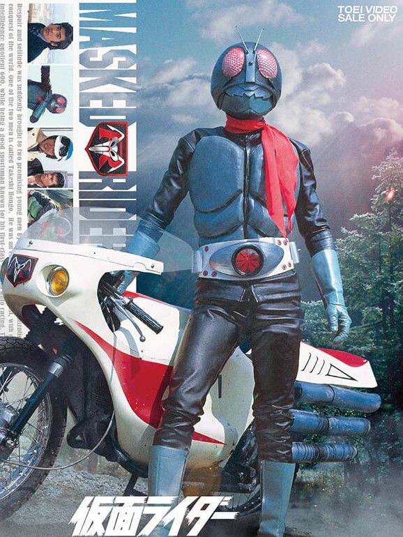 특촬) 어린이 이지메로 조기종영한 특촬 썰 | 인스티즈