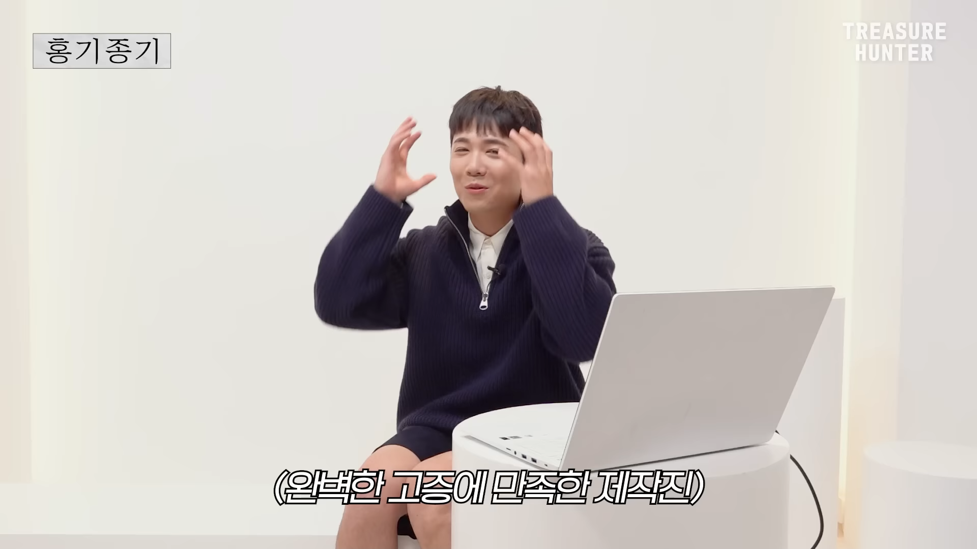 이홍기가 혼자만 드라마에서 위화감 들게 나왔던 이유.......JPG | 인스티즈