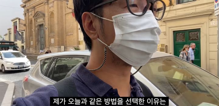이탈리아에서 인종차별 당하고 이성적으로 참교육한 유튜버 | 인스티즈