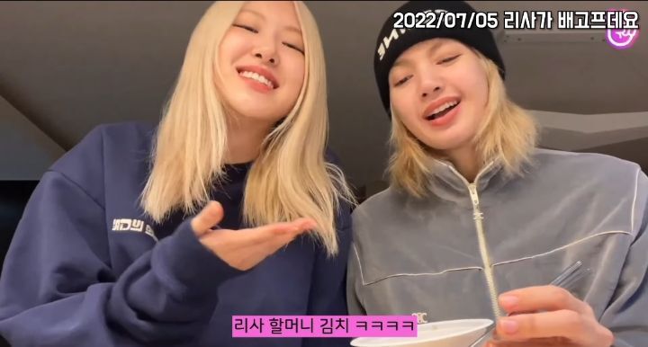 ??(태국인) : 김치는 할머니 김치가 맛있어!!!! | 인스티즈