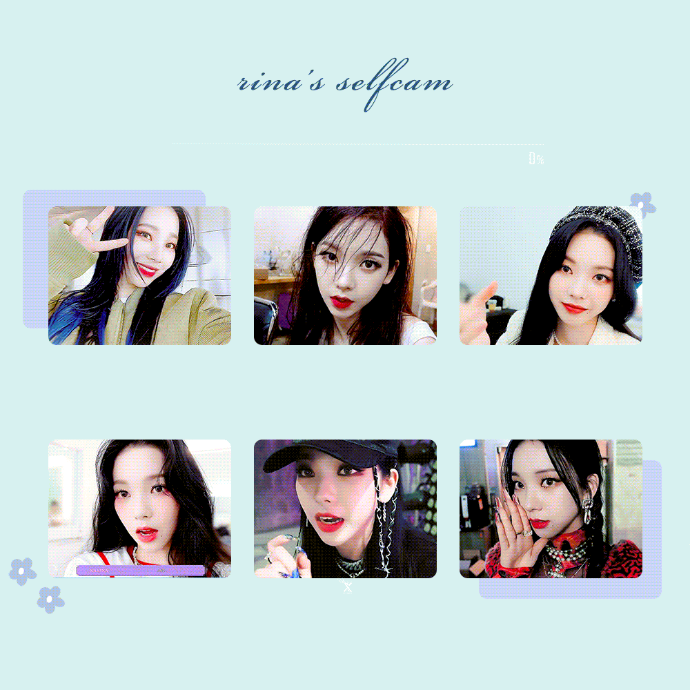 (스압)두마카세 카리나.jpgif | 인스티즈