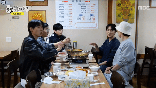 주우재 : 어? YG는 공짠데 | 인스티즈