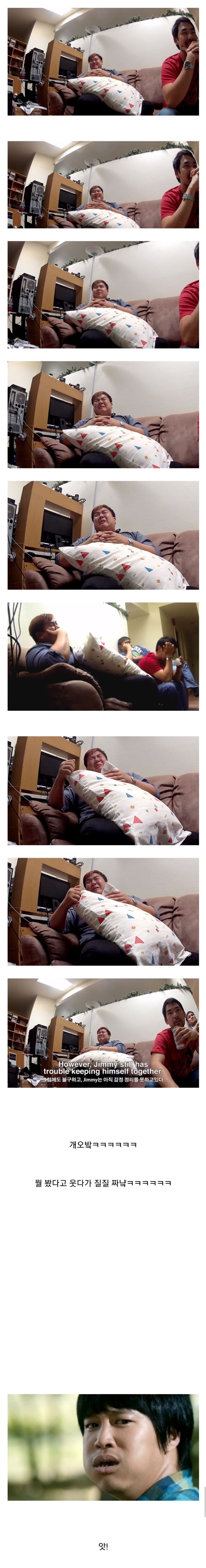 국뽕 코인 시도했던 외국인 유튜버 수준ㅋㅋ.JPG | 인스티즈