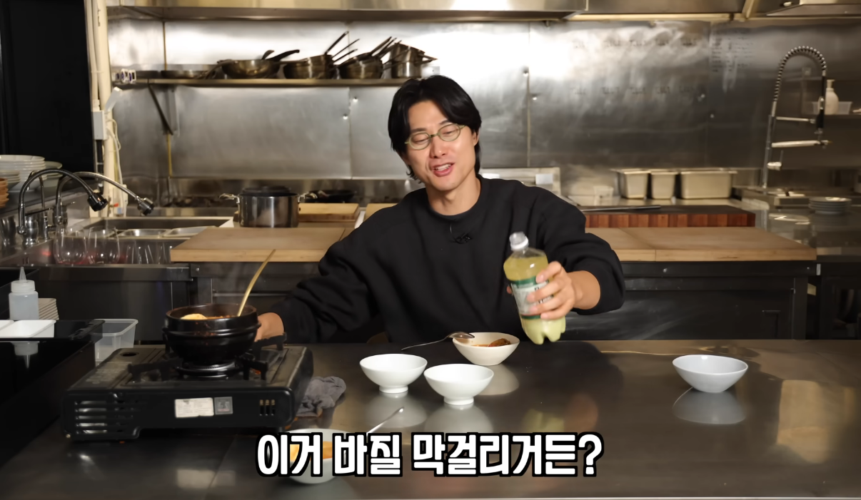 일본에서 유행 중인 까망베르 치즈 김치찌개 리뷰.jpg | 인스티즈