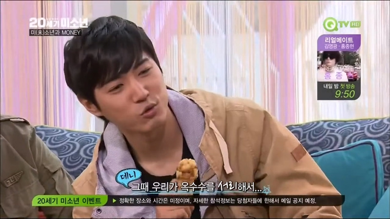 지오디 데뷔하기 전에 거지썰 ㄹㅇ인가요? | 인스티즈