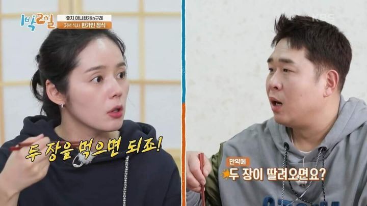 8ce509c6bc1b5eab061736034440723eb611063d