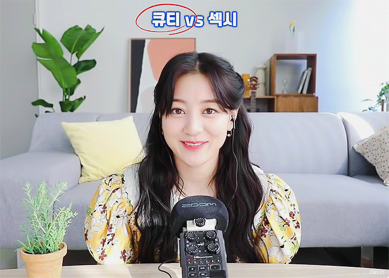 예쁘게 꾸미고 asmr하는 트와이스 지효 | 인스티즈