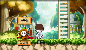 튀잉 이미지