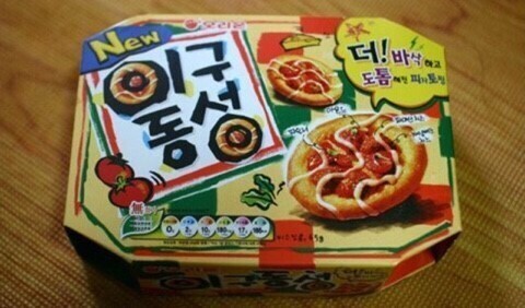 단종된 과자들.jpg | 인스티즈
