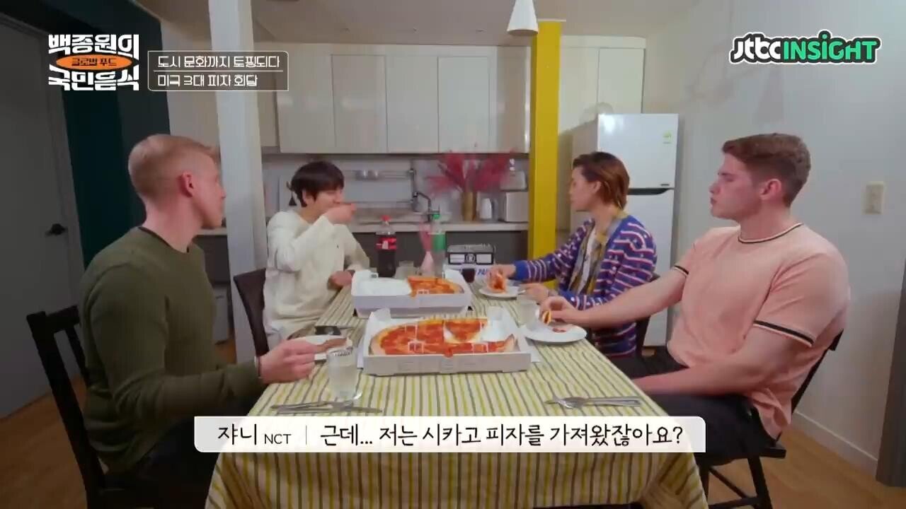 미국의 지역별 피자 스타일 (뉴욕, 시카고, 디트로이트)[스크랩] 이 영상을 보기 전에는 보호필름, 강화유리 사지마세요(어그로아님, 광고 아님) | 인스티즈