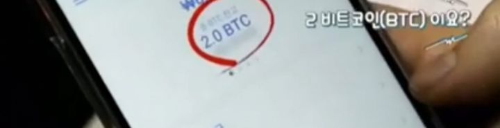 연예인 출연료 레전드.jpge | 인스티즈