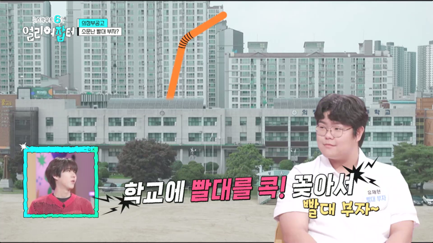 현대자동차 서비스 센터에 실습 나가서 월급 받는다는 고3 | 인스티즈