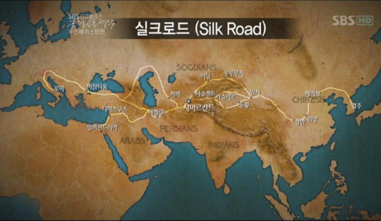 매드 라이온즈에게 추천하는 귀국 루트 | 인스티즈