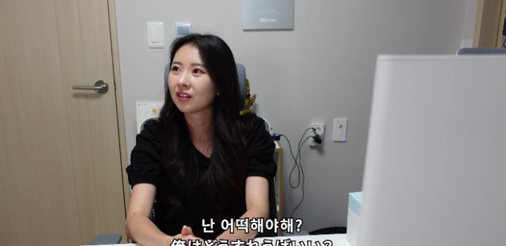 곧 군대가는 한국인 남편과 일본인 아내의 D.P 감상 후기 | 인스티즈