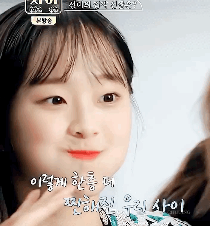 귀엽고 사랑스러운 덕후몰이상 여자아이돌들 .gif | 인스티즈