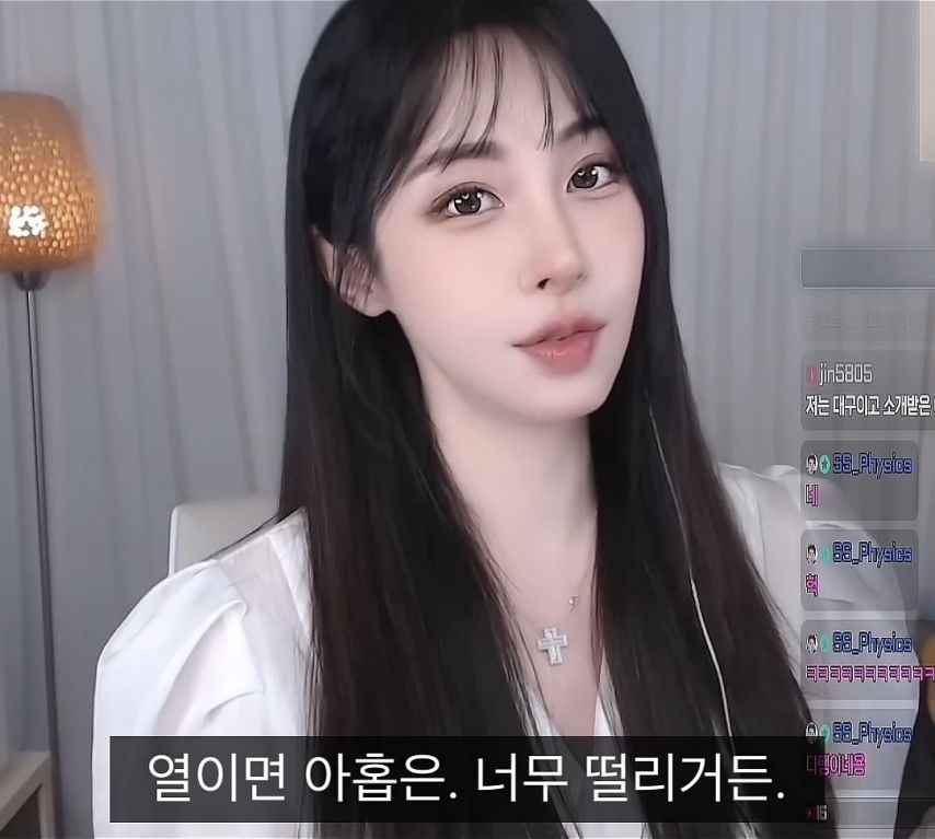 버스나 지하철에서 이쁜여자가 내옆에 앉는 이유 | 인스티즈