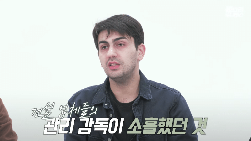 한국사는 튀르키예인들이 전하는 현지 심각한 상황 .jpg | 인스티즈