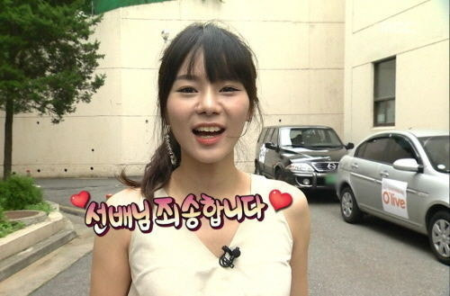 요즘 살벌하다는 맹승지 | 인스티즈