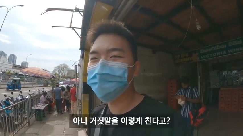 한국에서 아들이 공부중이라는 스리랑카 아저씨 | 인스티즈