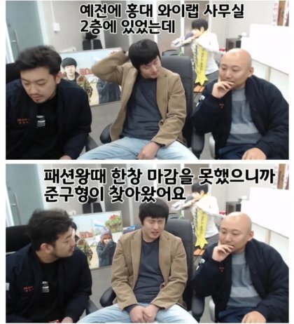 네이버 웹툰계의 전설 김준구 jpg | 인스티즈