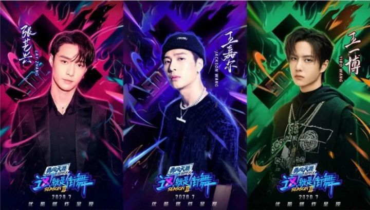 한국 출신 연예인들만 악착같이 캐스팅하는 중국 동북공정 예능 | 인스티즈