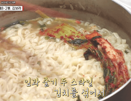 멸치국수라면+겉절이+보쌈 먹는 강호동 | 인스티즈