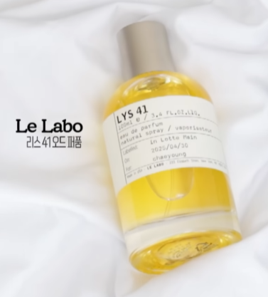 프로미스나인 멤버들의 최애 향수.jpg | 인스티즈