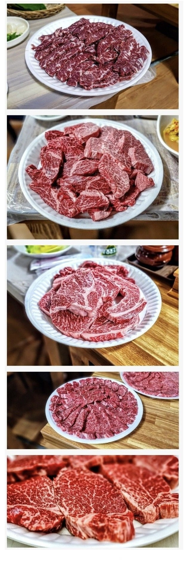 가장 선호하는 한우 부위는? | 인스티즈