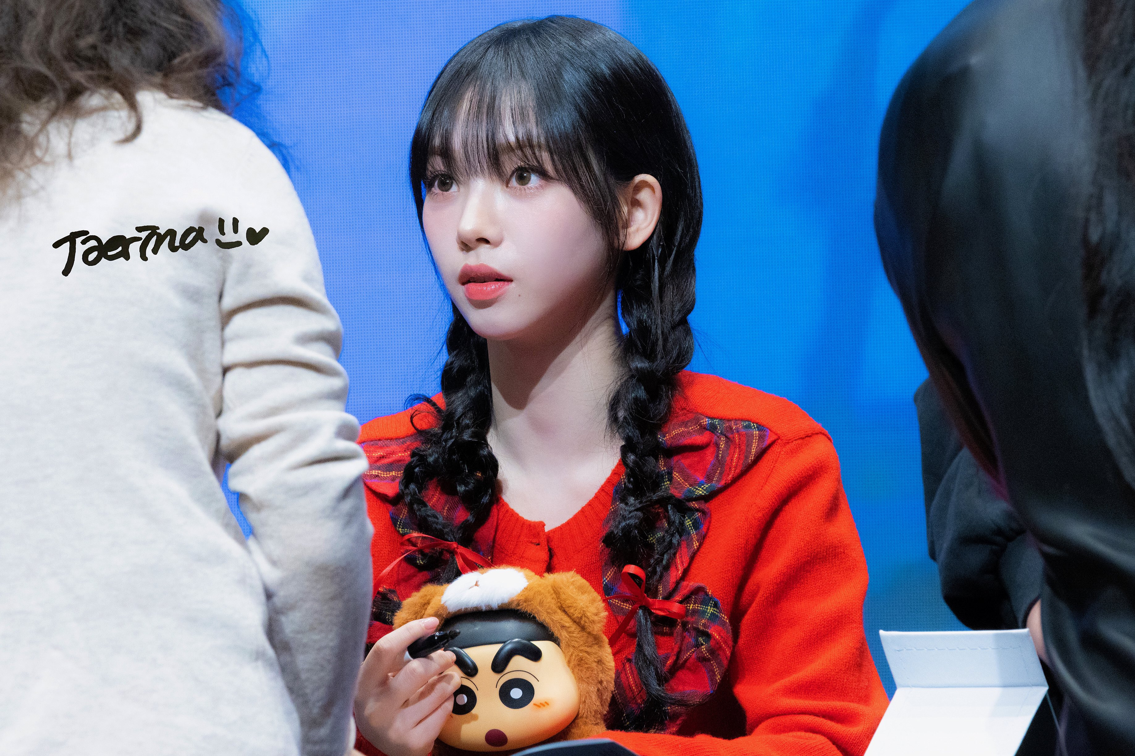 (스압)짱예쁜 카리나.jpgif | 인스티즈