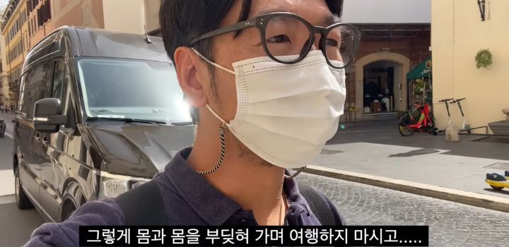 이탈리아에서 인종차별 당하고 이성적으로 참교육한 유튜버 | 인스티즈