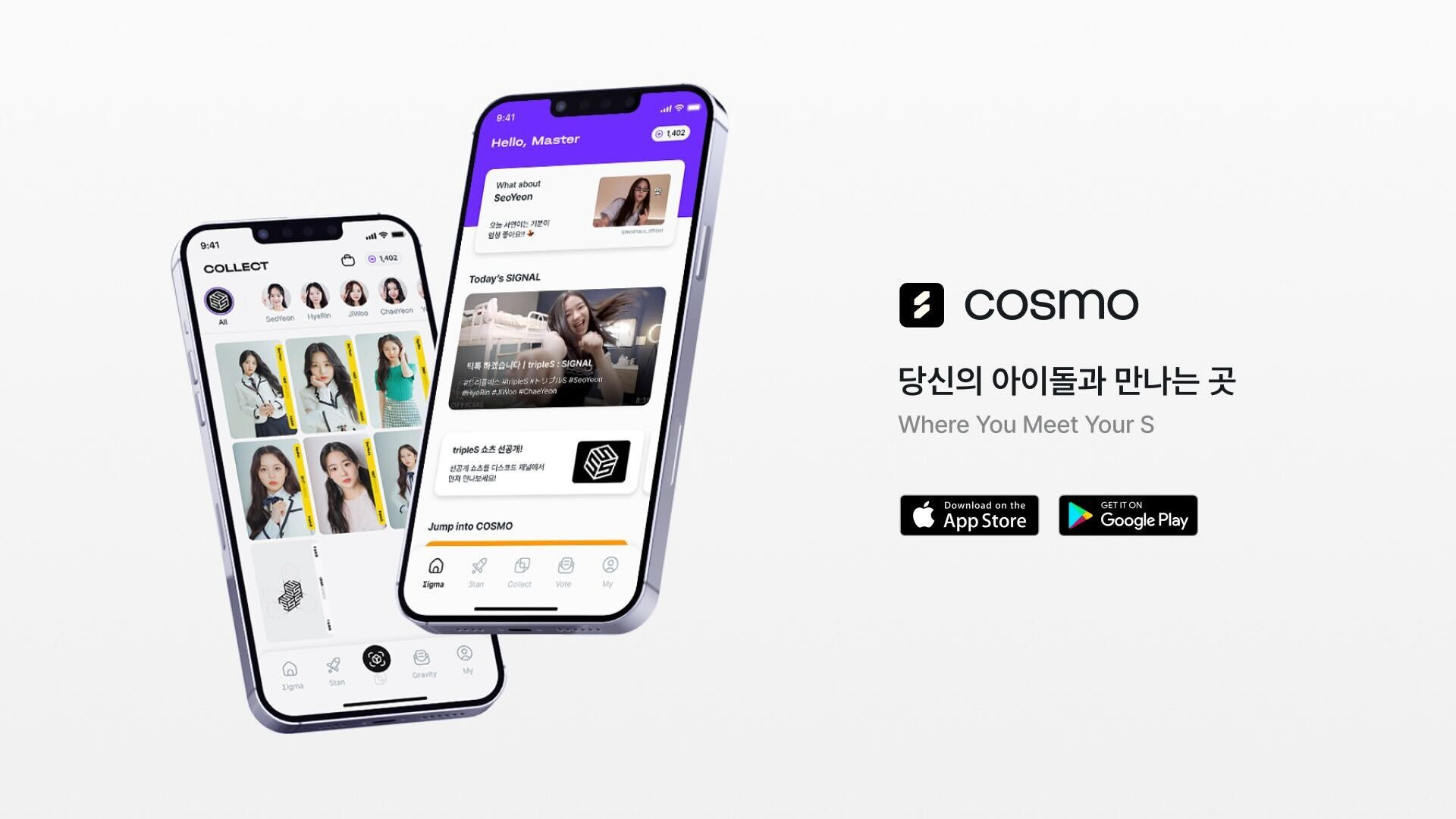 에스시스템 이미지