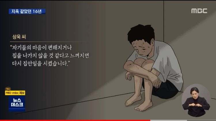 지옥보다 더한 18살 고딩 인생 | 인스티즈